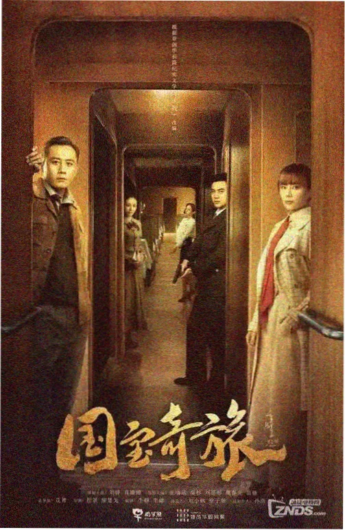 美少女战士动漫剧场版长镜头画面分析