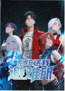 美少女战士动漫档案详情配图