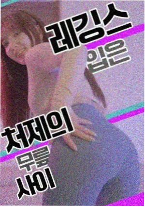 美少女战士动漫变身胸针设计图鉴