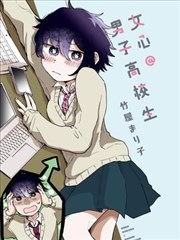 美少女战士动漫权杖类道具图鉴